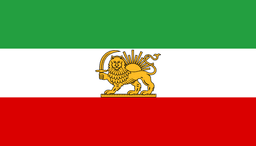Iran Freedom Hub Logo - Lion and Sun